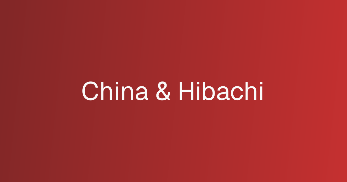 China & Hibachi cover